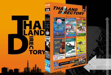 รูป หน้าหลัก เว็บไซต์ Thailind Directory