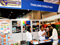 Intermold 2011