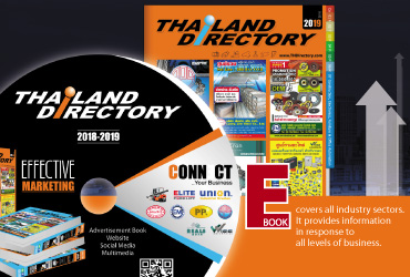 Thailand Directory  Ebook